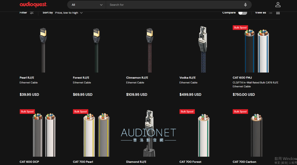 AudioQuest Cinnamon網路線評測：這預算不用省，給自己聽得出差異的機會