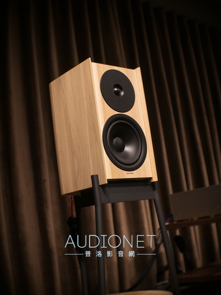 Dynaudio The Bookshelf，旗艦技術加持，史上最有氣質的書架喇叭