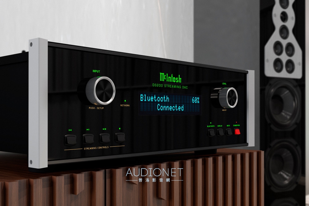 McIntosh 推出 DS200 串流 DAC：為高階音響系統增添頂級串流與 DAC 功能