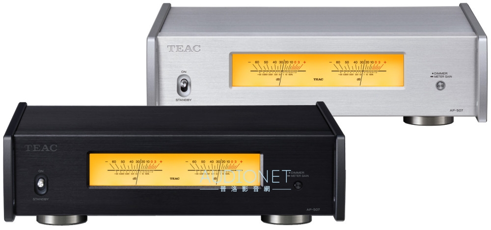TEAC推出AP-507後級：A4尺寸，卻內藏NCOREx強勁放大電路，還有UV錶頭提升樂趣