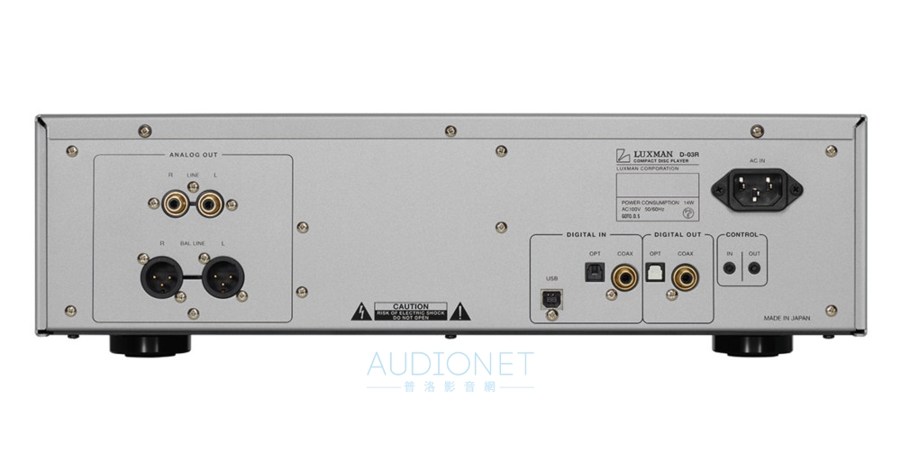 Luxman推出新一代旗艦CD唱盤D-03R，並搭載高性能DAC功能