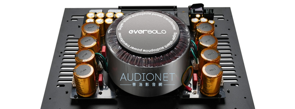 Eversolo推出AMP-F10立體聲後級：又見豪華用料，橋接之後最高950瓦