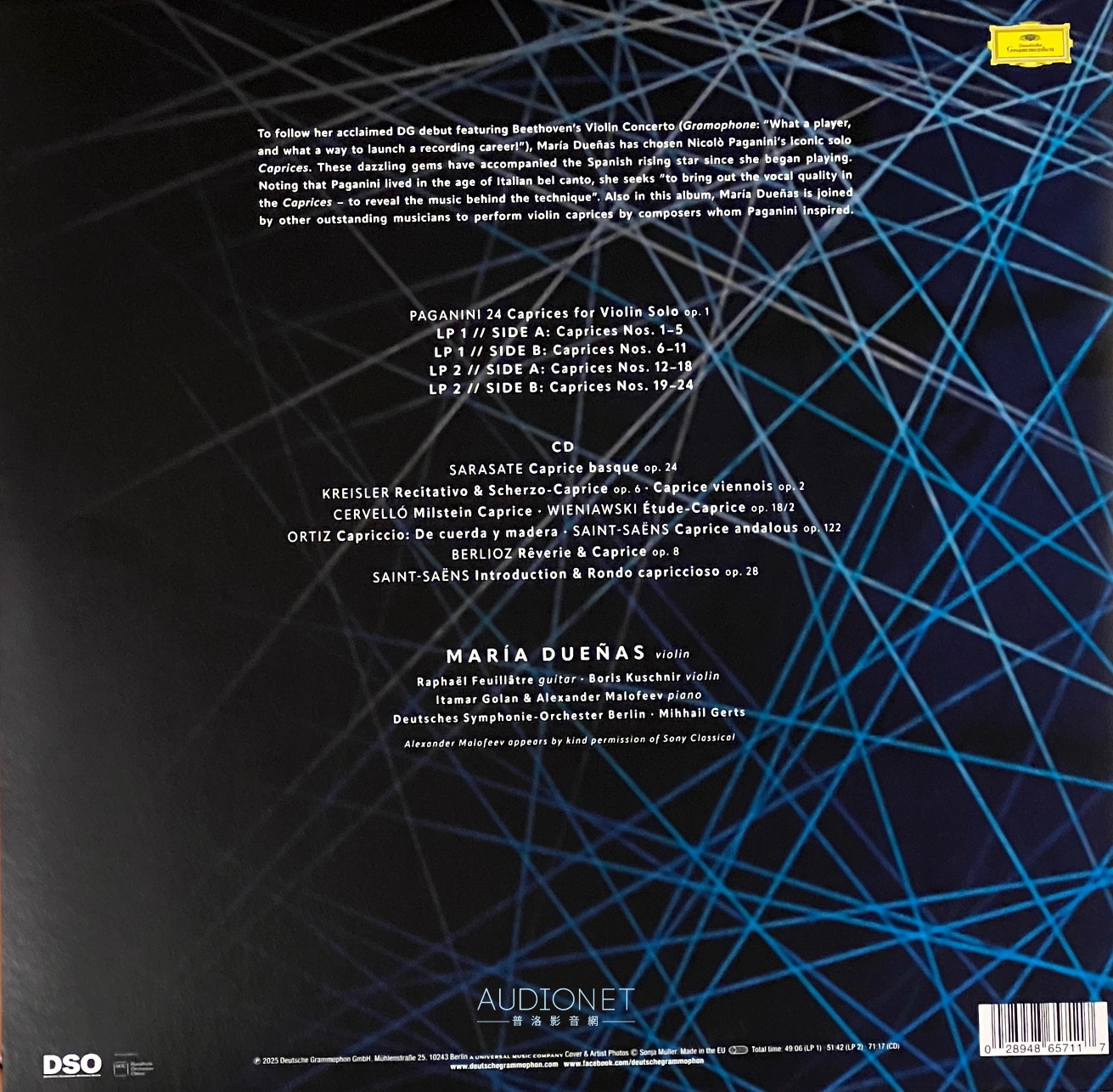 María Dueñas帕格尼尼24 Caprices，買黑膠送不同曲目的CD，太划算了。