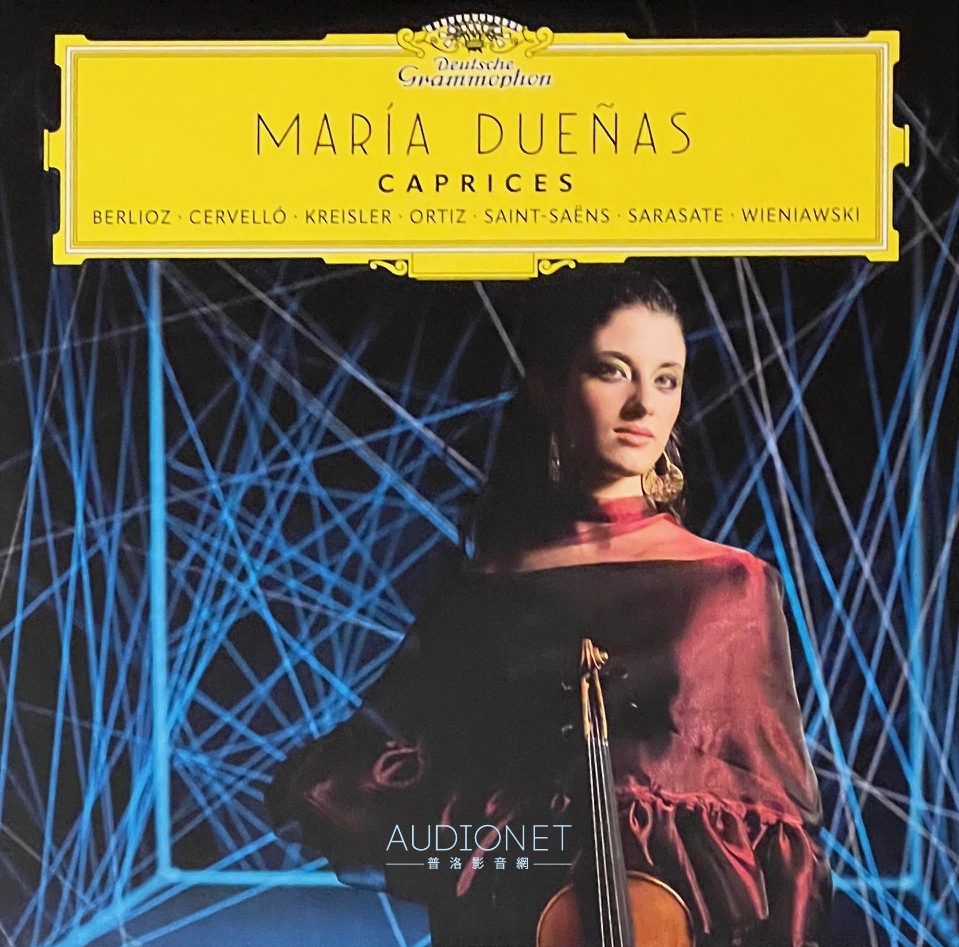 María Dueñas帕格尼尼24 Caprices，買黑膠送不同曲目的CD，太划算了。