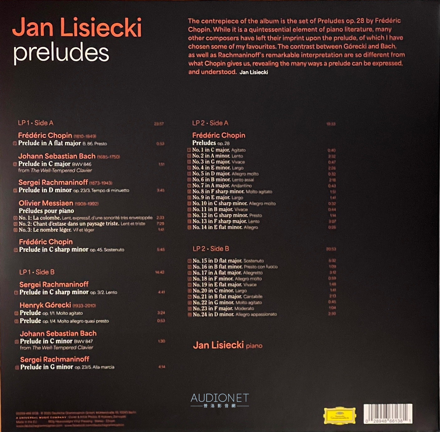 Jan Lisiecki的鋼琴前奏曲大集合。詮釋錄音優異