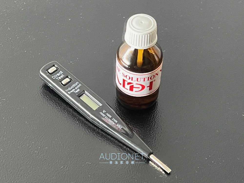 全面提昇，效果驚人，Van den Hul 3T The Cumulus Hybrid限量版喇叭線