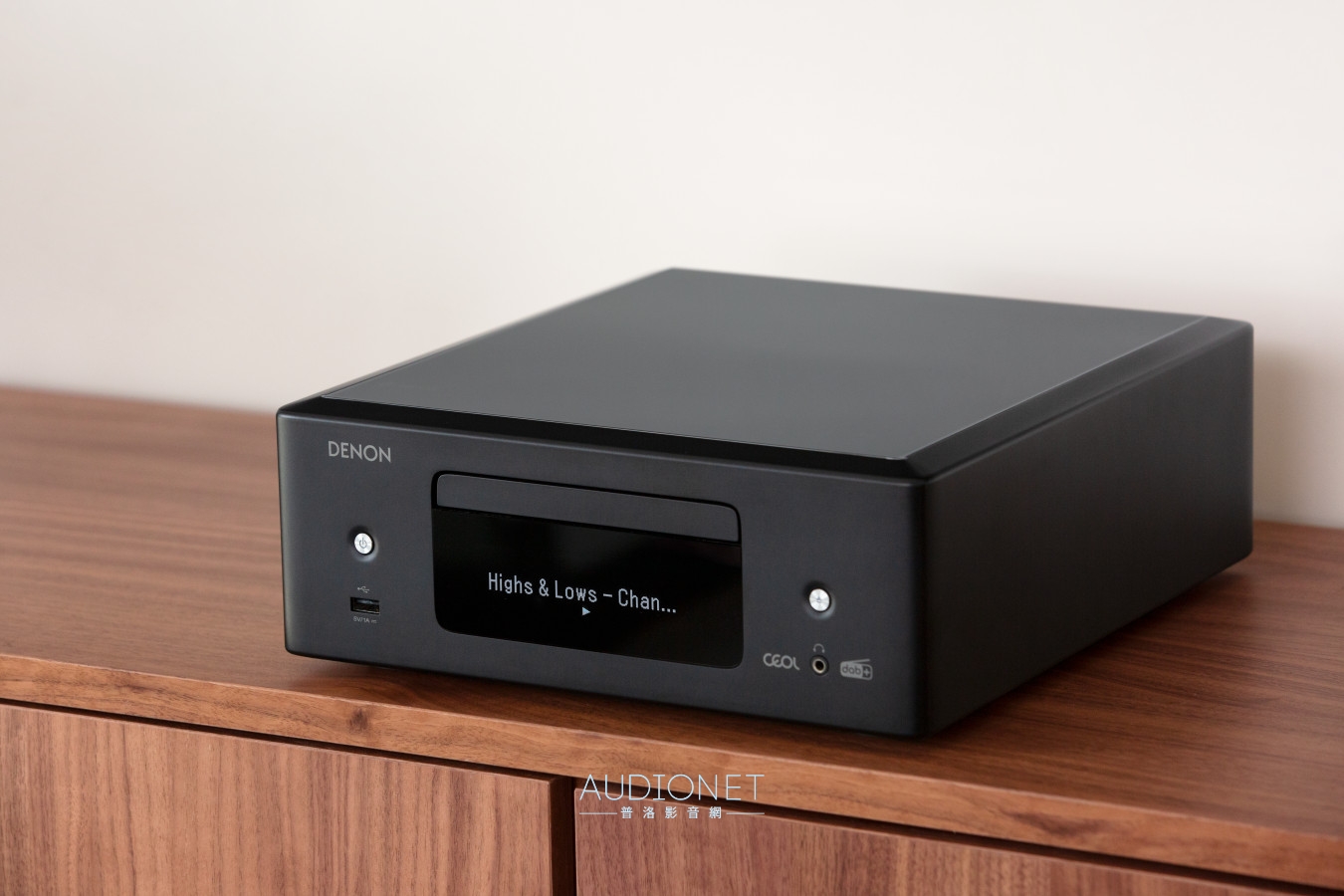 Denon RCD-N12一體式串流擴大機：串流、CD、黑膠全部一手包辦