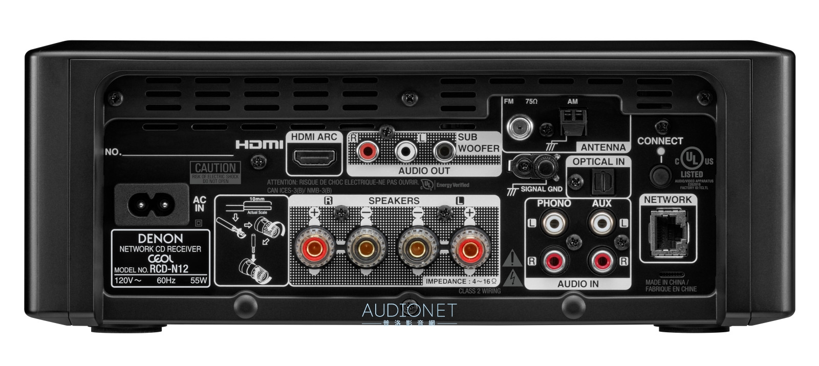 Denon RCD-N12一體式串流擴大機：串流、CD、黑膠全部一手包辦