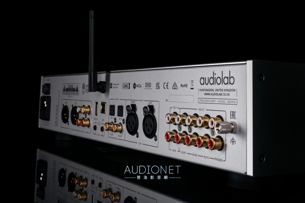audiolab 9000Q前級、9000P後級登台：頂級系列的再擴展，讓音質再創新高峰