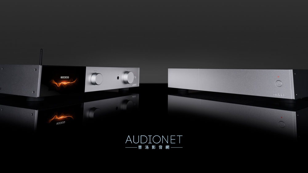 audiolab 9000Q前級、9000P後級登台：頂級系列的再擴展，讓音質再創新高峰