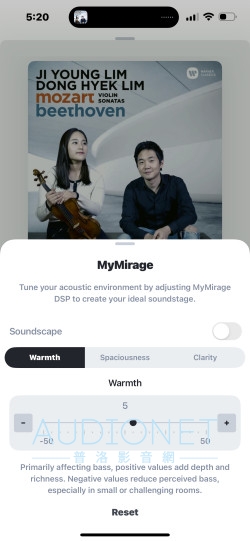 Marantz Horizon評測：這麼迷人的設計世間少有，打破我對串流喇叭的想像