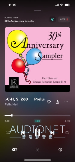 Marantz Horizon評測：這麼迷人的設計世間少有，打破我對串流喇叭的想像