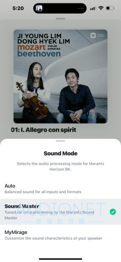 Marantz Horizon評測：這麼迷人的設計世間少有，打破我對串流喇叭的想像