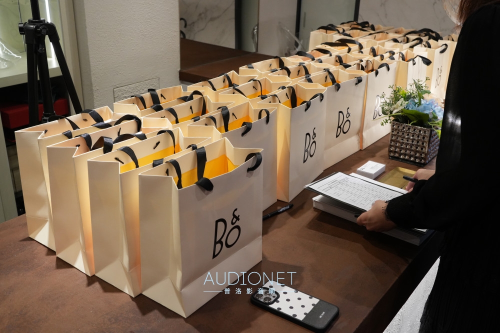 B&O在台發表ATELIER高級訂製系列：全世界最懂設計感的B&O，現在讓你也能參與設計 ... ...