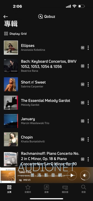 NAD M10V3串流綜擴評測：經典名機的第三代增強版，帶來更強悍的功能與聲音效果 ... ... ...