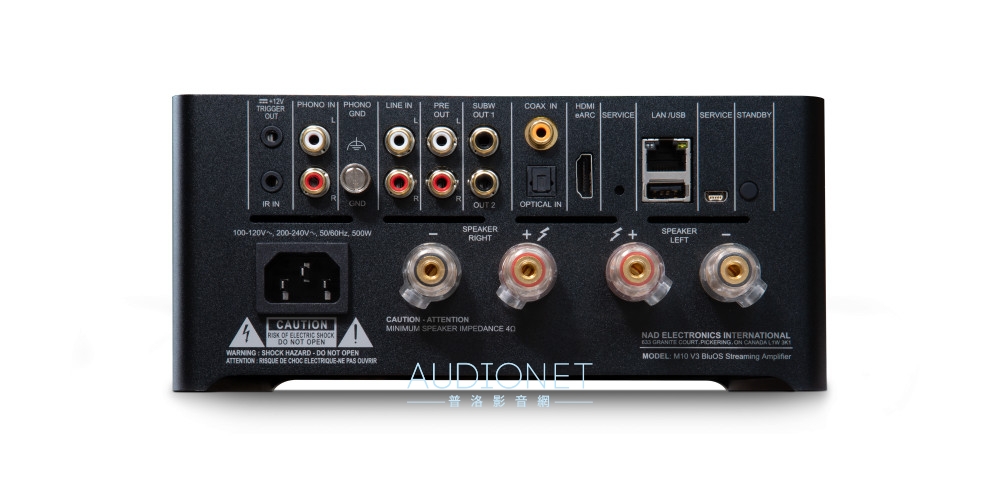 NAD M10V3串流綜擴評測：經典名機的第三代增強版，帶來更強悍的功能與聲音效果 ... ... ...